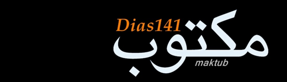 Dias141's Weblog